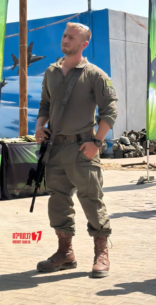 "עֲבָדִים מָשְׁלוּ בָנוּ פֹּרֵק אֵין מִיָּדָם"
פְּנֵי -מנהיגי- הַדּוֹר כִּפְנֵי הַכֶּלֶב העז פנים, מול ממשלה אחרת היו משסעים בחמת זעם ובידיים שלהם כבוד ישראל מושפל לעפר מתברר שהנביחות של הבל וממשיכים בסיוע לרוצחינו! 
"מֶה עָשִׂיתָ קוֹל דְּמֵי אָחִיךָ צֹעֲקִים אֵלַי מִן הָאֲדָמָה"