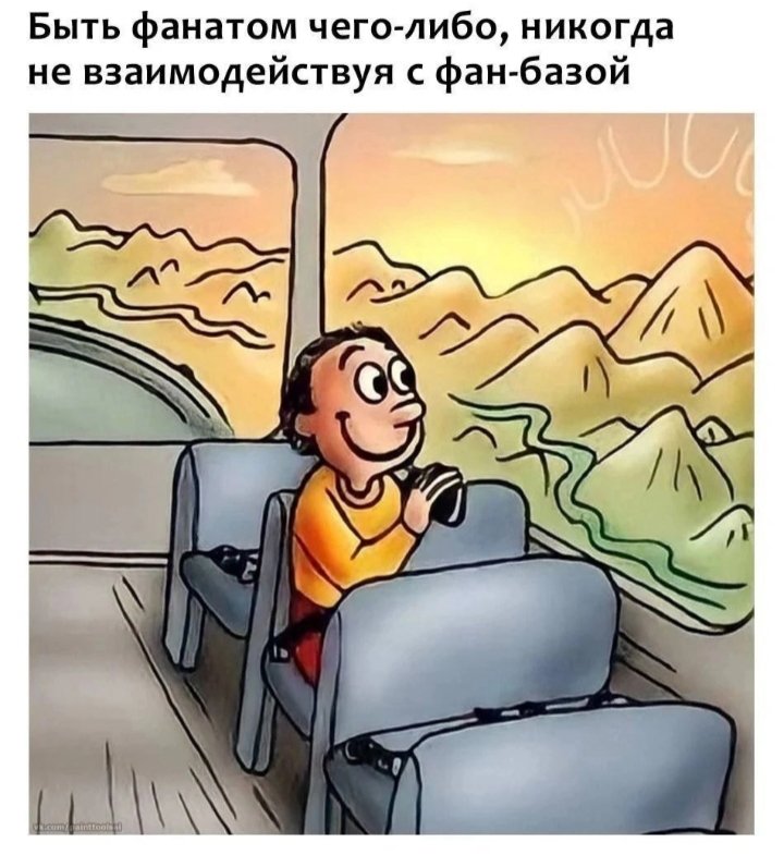 Лень придумывать нормальное имя (@boringsquid) on Twitter photo 