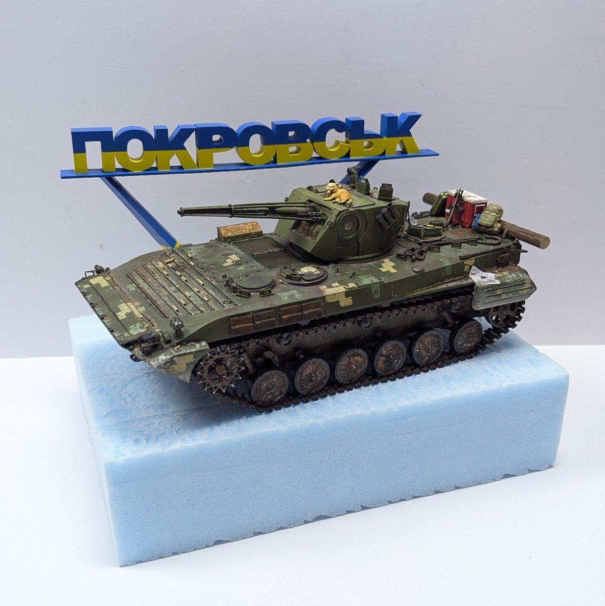 シゲル（仮）ページ 13242-0088 レバーアッシ(チェンジ) ペダル 13242-0088 1個