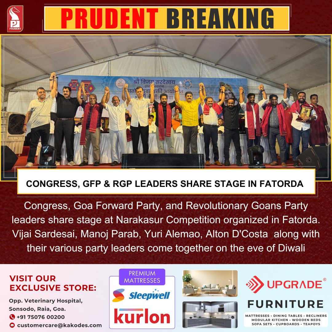 Congress, Goa Forward Party, and Revolutionary Goans Party leaders share stage at Narakasur Competition organized in Fatorda. <a href="/VijaiSardesai/">Vijai Sardesai</a>, <a href="/manojparab9/">manoj parab</a>, <a href="/Yurialemao9/">Yuri Alemao</a>, Alton D'Costa  along with their various party leaders come together on the eve of Diwali
#Goa #Politics