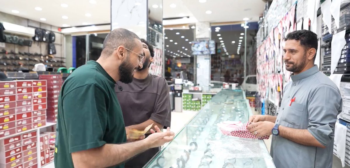 المستشار الكبير موجود في المقطع 🔥🔥🔥