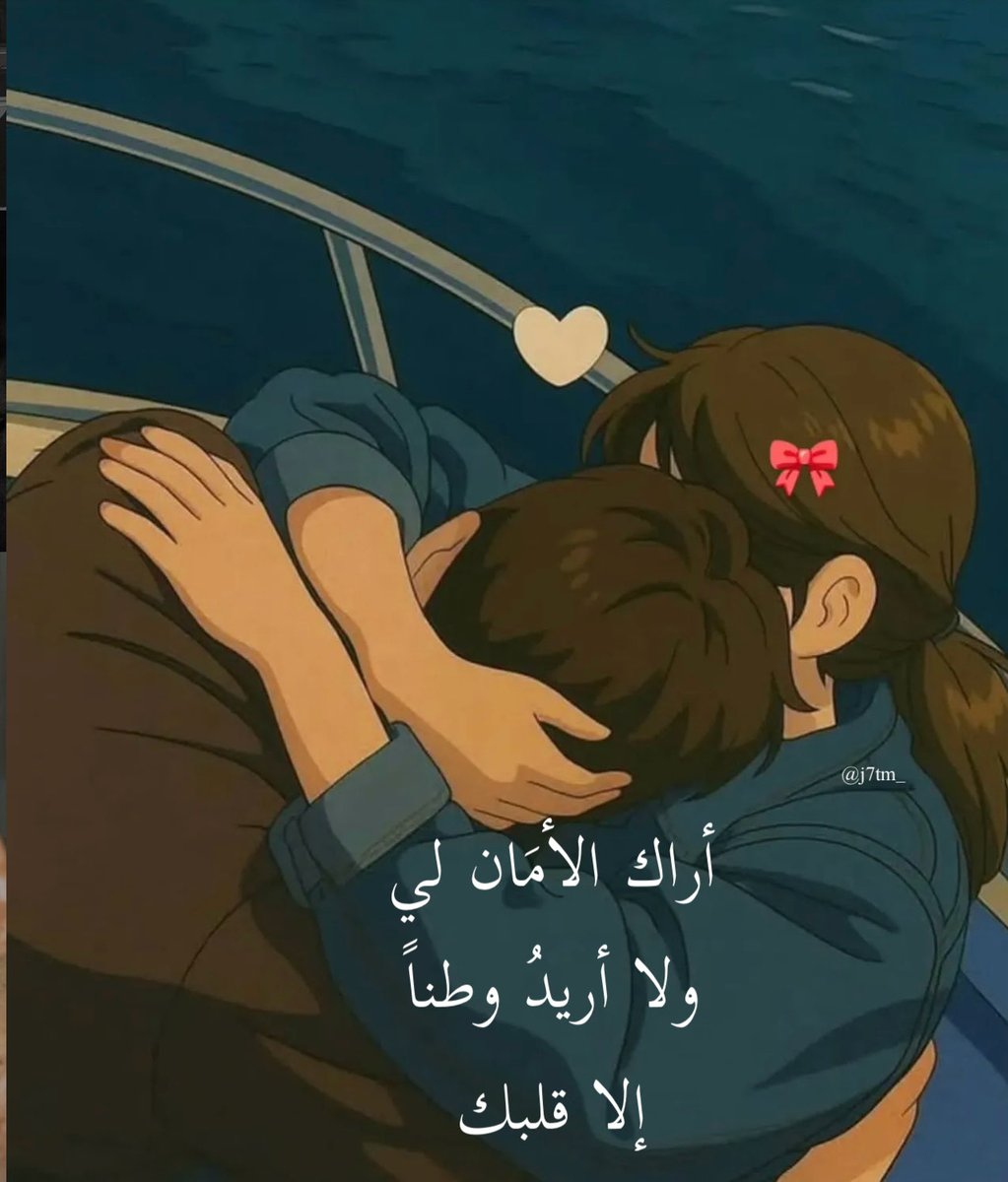 J7tm_'s tweet image. 