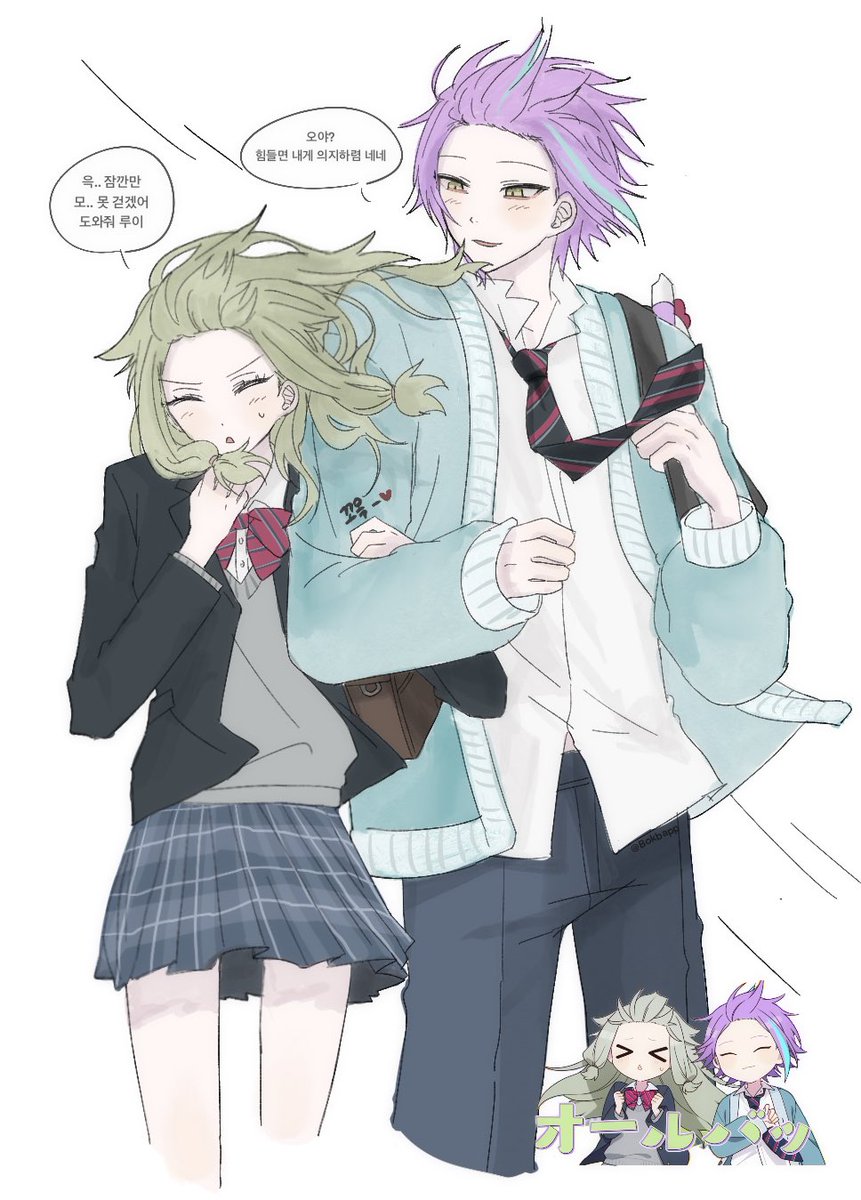 #類寧々
강풍올백 루이네네