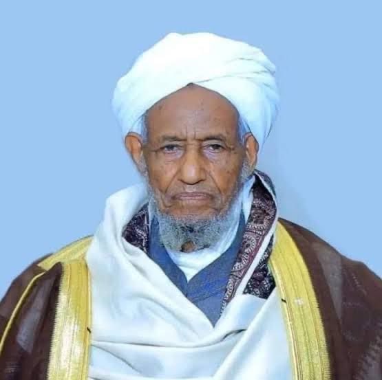 የሰላምና የፍቅር ተምሳሌት በነበሩት ተቀዳሚ ሙፍቲ ሐጅ ኡመር ኢድሪስ ሕልፈት የተሰማንን ጥልቅ ሀዘን እንገልጻለን። 

ተቀዳሚ ሙፍቲ ሐጂ ኡመር ኢድሪስ ሀገር ወዳድ፤ የሰላም የፍቅር እና የአንድነት መገለጫ ተወዳጅ የኢትዮጵያውያን አባት ነበሩ።