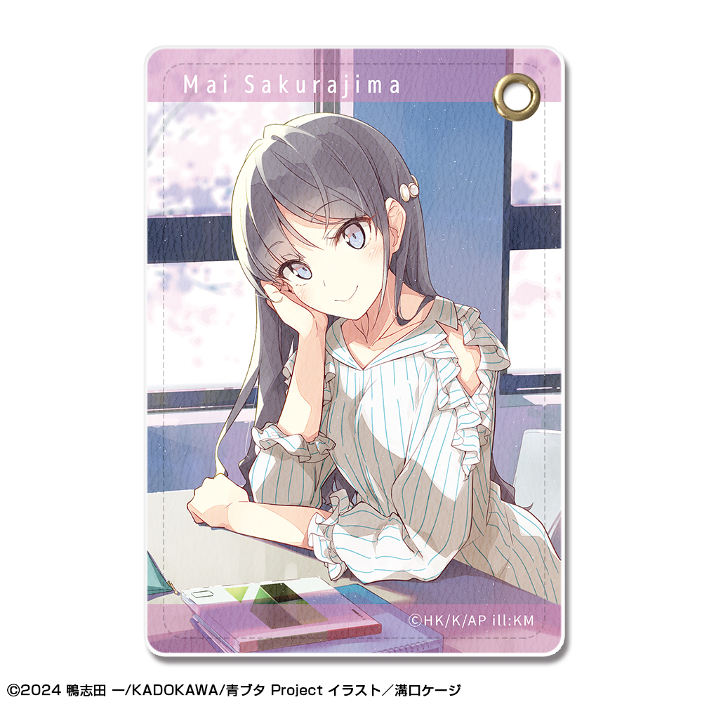 y.m.t.a.0408様 リクエスト 4点 まとめ商品 桐山(取引用) on X