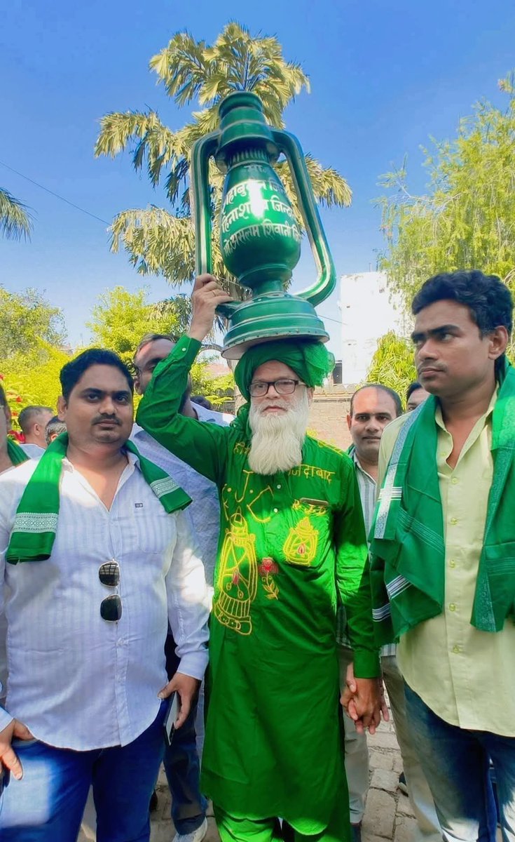 अरे चाचा…🤣