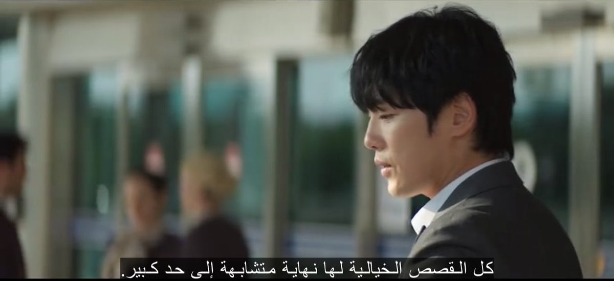 نهايه حلوه للمسلسل الا الطرف الثالث حزينه #AHundredMemories