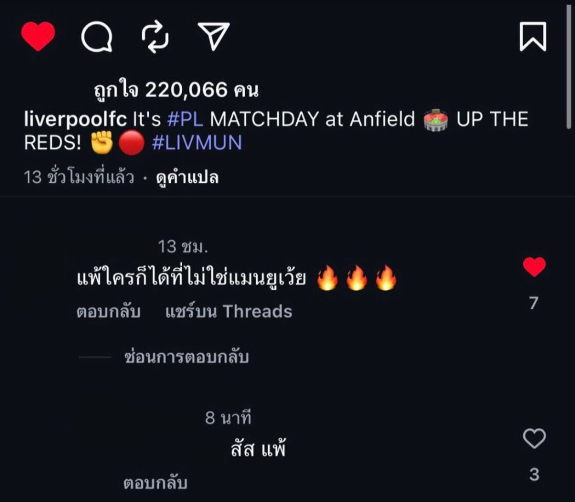 Mavel (@rocksvel88) on Twitter photo 