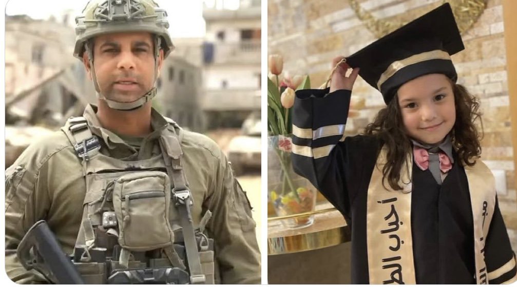 Este cobarde malnacido se llama Benny Aharon y ya ha sido identificado como el autor de acribillar con 355 balas, el pequeño cuerpo de la niña palestina Hind Rajab. Puede que algún día nos lo encontremos de vacaciones en España o cualquier otra parte.