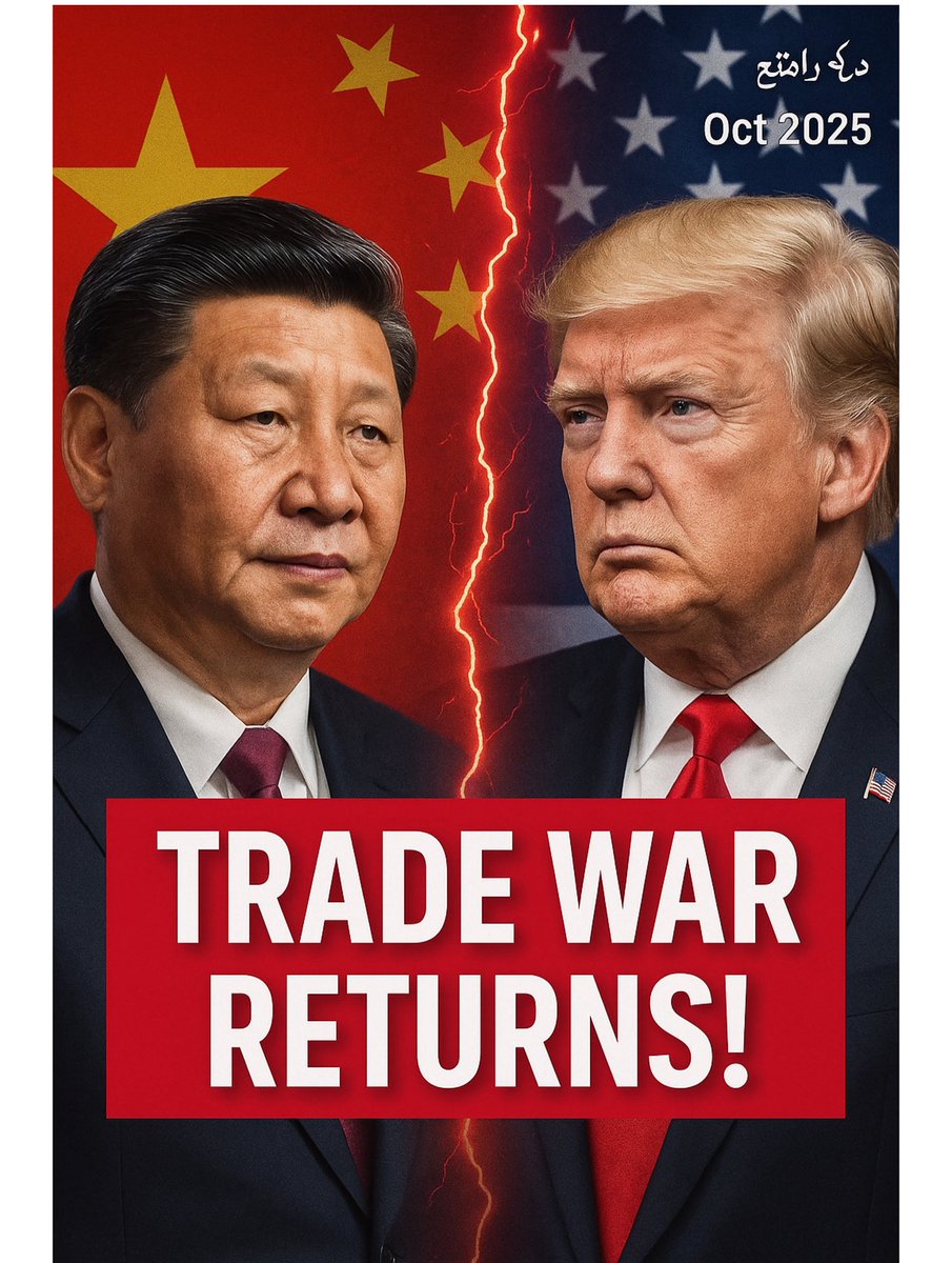 US–China trade war reignites 💥 Tensions rise over tech, tariffs &amp; power — global markets on edge 🌍 Who wins this battle? Watch &amp; follow for daily world updates 👇

youtube.com/@zaroorglobal

#USChina #TradeWar #GlobalEconomy #BreakingNews #ChinaVsAmerica #Geopolitics #fyp #forYou