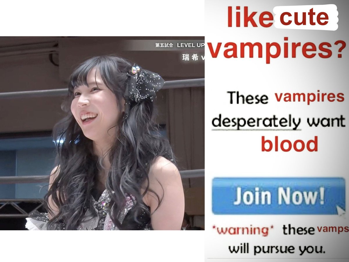 No I will not shut up about Dark Mizuki 🧛‍♀️
#瑞希
#tjpw