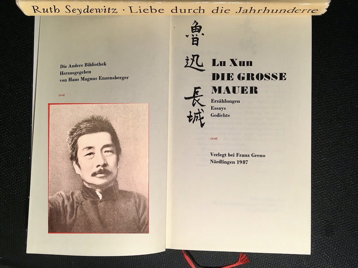 Ganz und gründlich übernahm die Menschheit die Herrschaft und Macht über die Hölle und übertraf darin noch den früheren Beherrscher über die Hölle.

Lu Xun (25. September 1881 – 19. Oktober 1936): Die verlorene Hölle