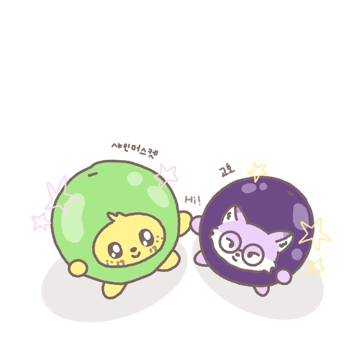 포도🍇 

shine muscat &amp; kyoho
#mingyu #wonwoo #seventeenfanart