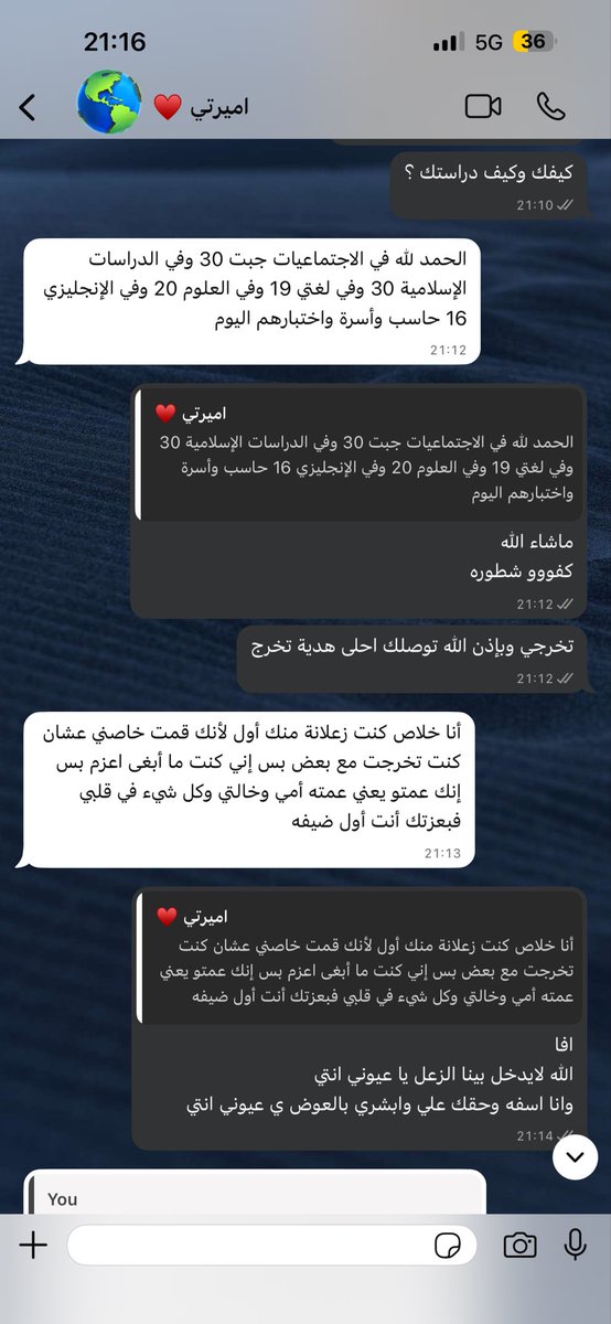 Sara tweet media