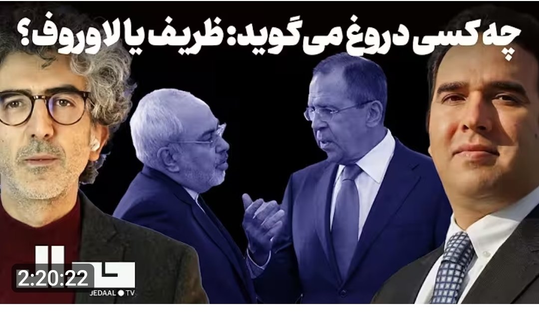 ماشه و دستگاه قضا
دروغ های آشکار ظریف در مورد مکانیسم ماشه چون روز روشن شده بی‌شک اگر قوه قضاییه قاطعانه وارد بررسی این موضوع نشود ضررهای برجام همچنان ادامه دارد.با روندی که ظریف در پیش گرفته ماشه تقصیر فرانچسکو یالاوروف نیست تقصیر غلام شلغمی است
#ماشه
#مقصرین
#برجام
#قوه قضاییه
