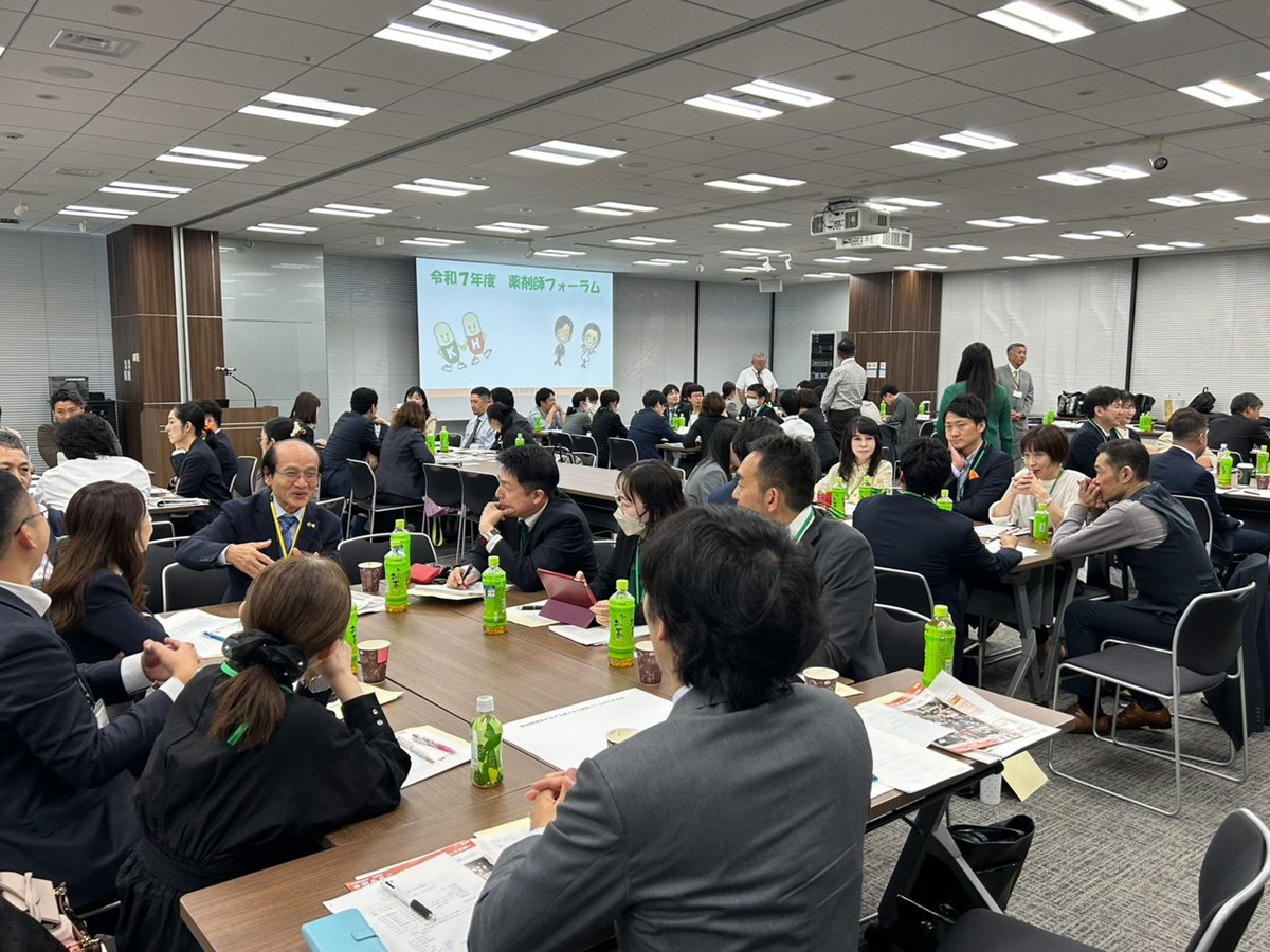 aiyakuren's tweet image. 「日本薬剤師連盟 令和７年度薬剤師フォーラム」が開催されました✨
全国から多くの薬剤師が集まり、SNSをどう活用していくか、薬剤師同士がどう連携していくか、
そして国民の皆さんに“薬剤師を活用するメリット”をどう伝えていくか、熱い議論が交わされました🔥
#神谷まさゆき #本田あきこ