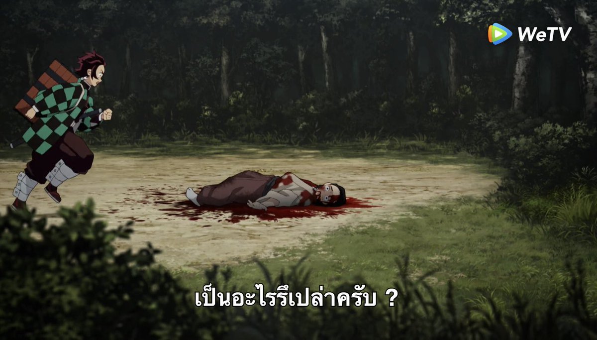 guayjengsimp's tweet photo. นายแน่มาก เฉยๆอะ 2/10 https://t.co/9oflxg8fk3