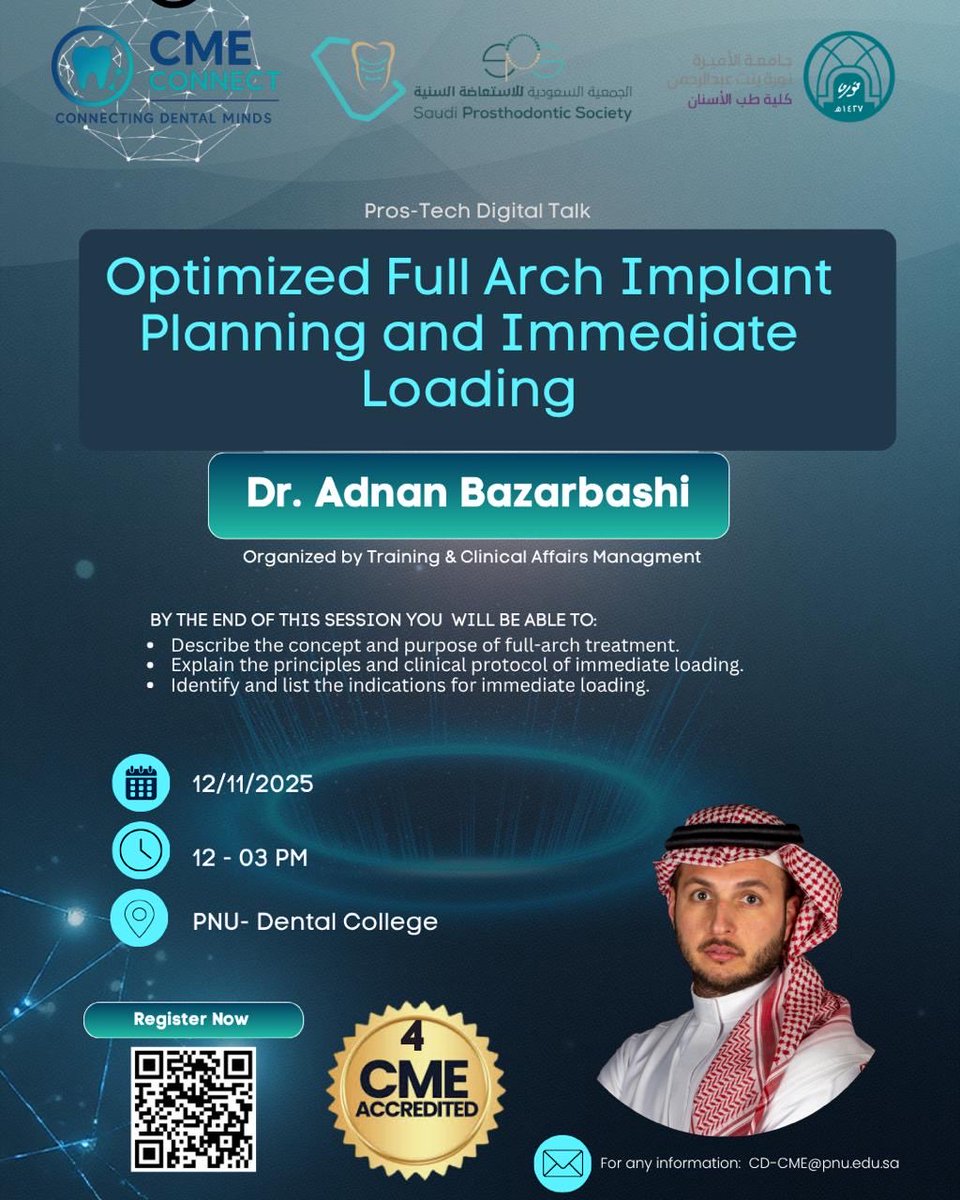 الجمعية السعودية للاستعاضة السنية tweet media