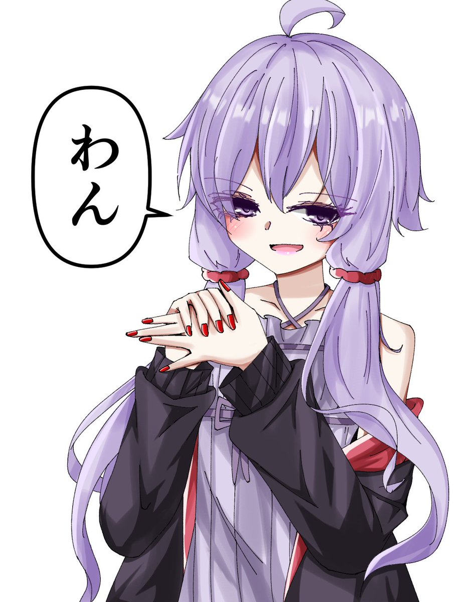 さらペンお試し