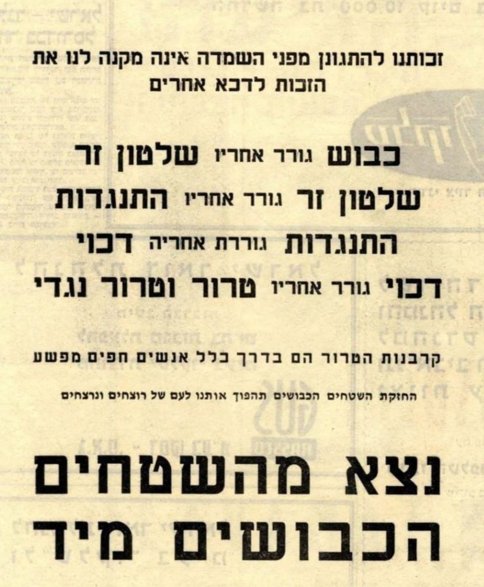 VancouverRapeRelief tweet media