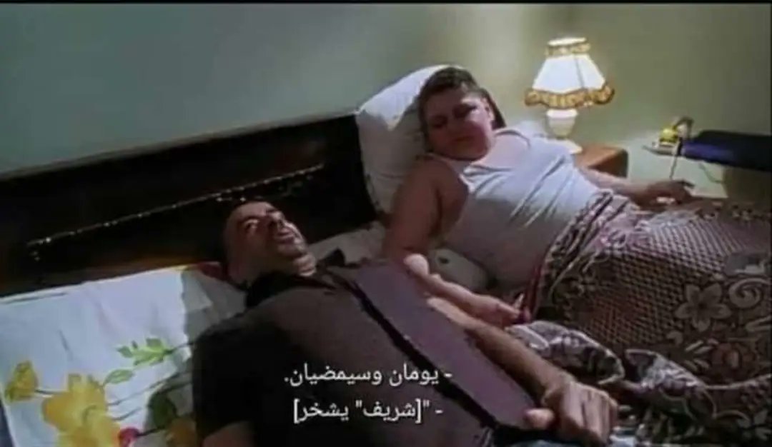 magdy (@ahmedma15197488) on Twitter photo 