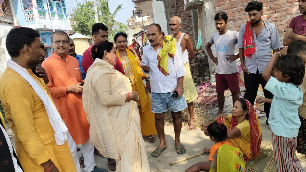 PritiKinnar's tweet photo. आज रुद्रपुर में जनसंपर्क की और अपने भोरे विधान सभा के लिए एक बार मौका माँगी और सभी से आशीर्वाद प्राप्त की 🙏
#pritikinnar #Bhorevidhansabha #Bhore #Gopalganj #BiharElection2025 #JansurajForBihar #BiharMeBadlav #peoplesFirst https://t.co/2GrtB8X5WW