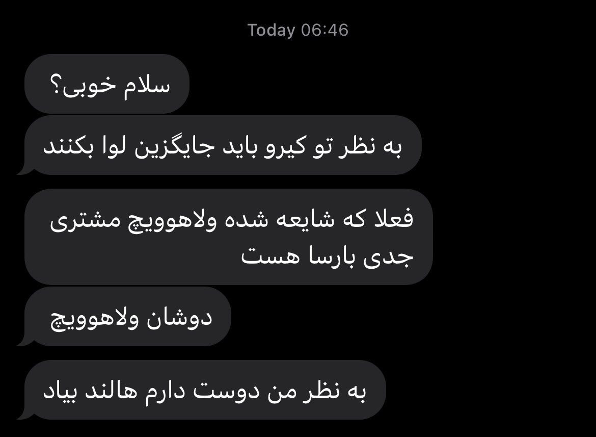 سوال‌های رندومی که این بچه 6 صبح ازم میپرسه و من مجبورم پاسخ بدم: