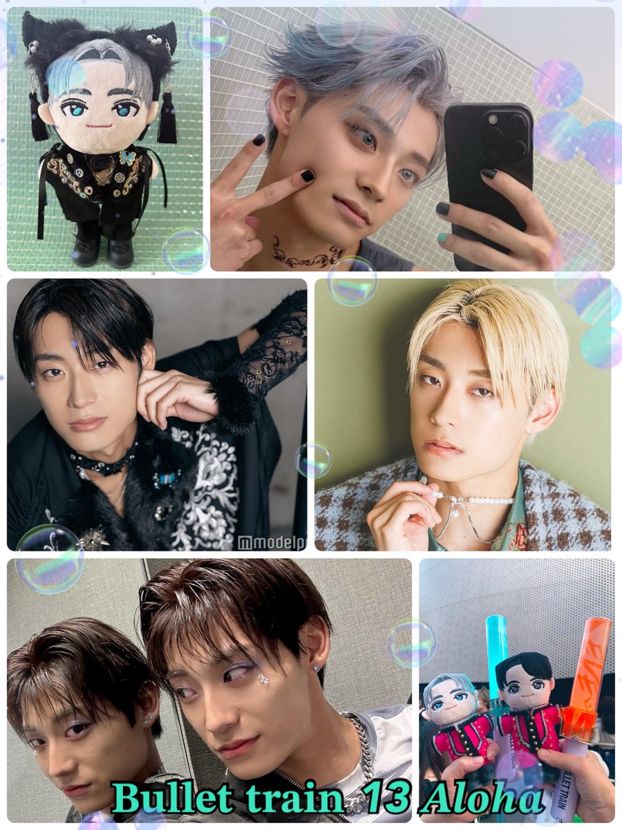 ♧ミユ♧ tweet media