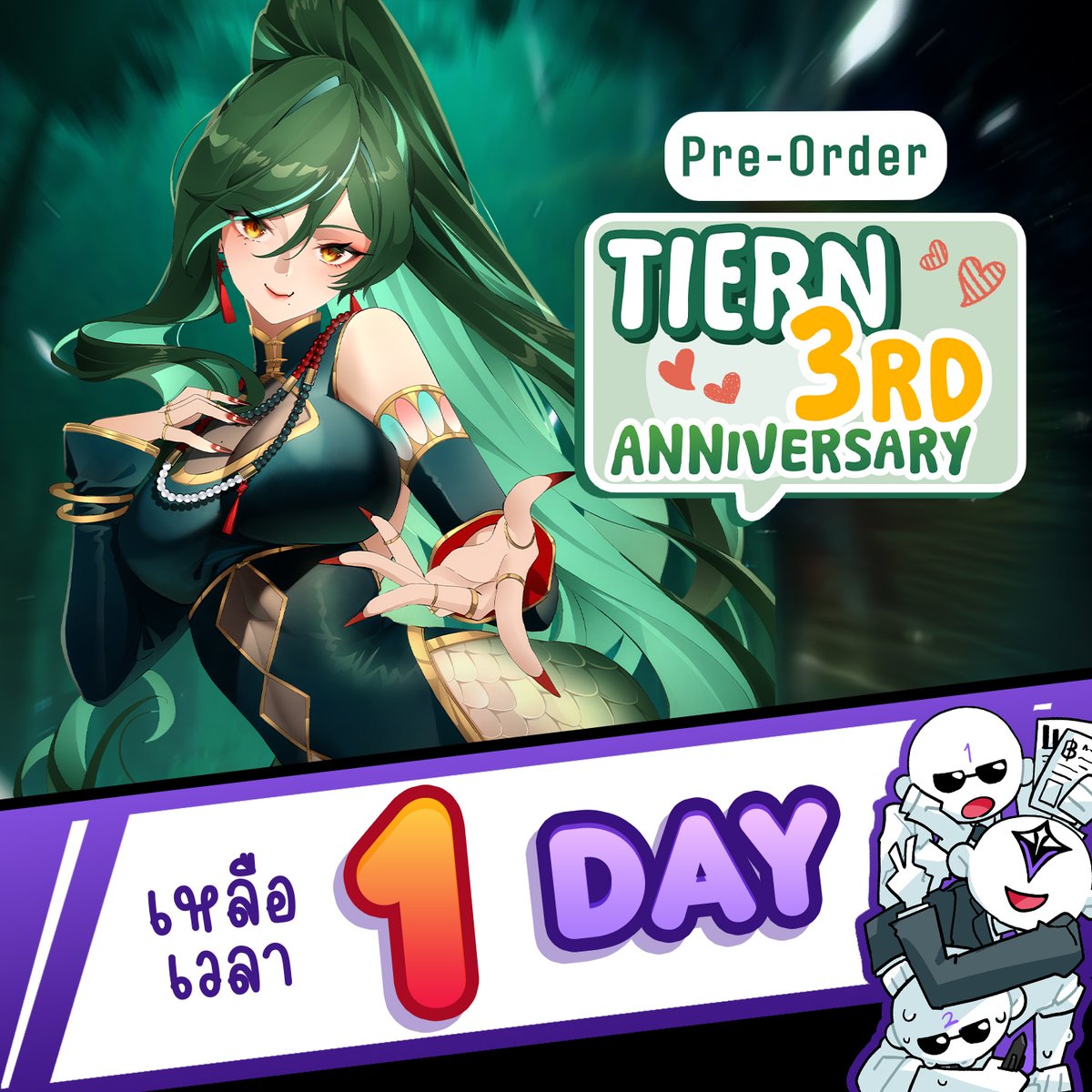 V-Tory (@vtoryofficial) on Twitter photo ðð Pre-Order : 3rd Anniversary Tiern ðð
āđāļŦāļĨāļ·āļāđāļ§āļĨāļēāļāļĩāļ 1 āļ§āļąāļāđāļāđāļēāļāļąāđāļāđāļĨāđāļ§āļāļ°āļāļ° āļŠāļģāļŦāļĢāļąāļāļāļēāļĢāļŠāļąāđāļāļāļĢāļĩāļāļāđāļāļāļĢāđāļŠāļīāļāļāđāļēāļāļĢāļāļĢāļāļāļāļāļāđāļāđāđāļāļĩāļĒāļĢ!!
āđāļāļĢāļāļĩāđāļĒāļąāļāđāļĄāđāđāļāđāļŠāļąāđāļ āļŠāļēāļĄāļēāļĢāļāļŠāļąāđāļāļāļąāļāđāļāđāļēāļĄāļēāđāļāđāļāļĩāđāļĨāļīāđāļāļāđāļāđāļēāļāļĨāđāļēāļāđāļĨāļĒāļāđāļē
āļĨāļīāđāļāļāđāļŠāļąāđāļāļāļ·āđāļ : forms.gle/waoTfebch8ZZz3âĶ ðð Pre-Order : 3rd Anniversary Tiern ðð
āđāļŦāļĨāļ·āļāđāļ§āļĨāļēāļāļĩāļ 1 āļ§āļąāļāđāļāđāļēāļāļąāđāļāđāļĨāđāļ§āļāļ°āļāļ° āļŠāļģāļŦāļĢāļąāļāļāļēāļĢāļŠāļąāđāļāļāļĢāļĩāļāļāđāļāļāļĢāđāļŠāļīāļāļāđāļēāļāļĢāļāļĢāļāļāļāļāļāđāļāđāđāļāļĩāļĒāļĢ!!
āđāļāļĢāļāļĩāđāļĒāļąāļāđāļĄāđāđāļāđāļŠāļąāđāļ āļŠāļēāļĄāļēāļĢāļāļŠāļąāđāļāļāļąāļāđāļāđāļēāļĄāļēāđāļāđāļāļĩāđāļĨāļīāđāļāļāđāļāđāļēāļāļĨāđāļēāļāđāļĨāļĒāļāđāļē
āļĨāļīāđāļāļāđāļŠāļąāđāļāļāļ·āđāļ : forms.gle/waoTfebch8ZZz3âĶ
