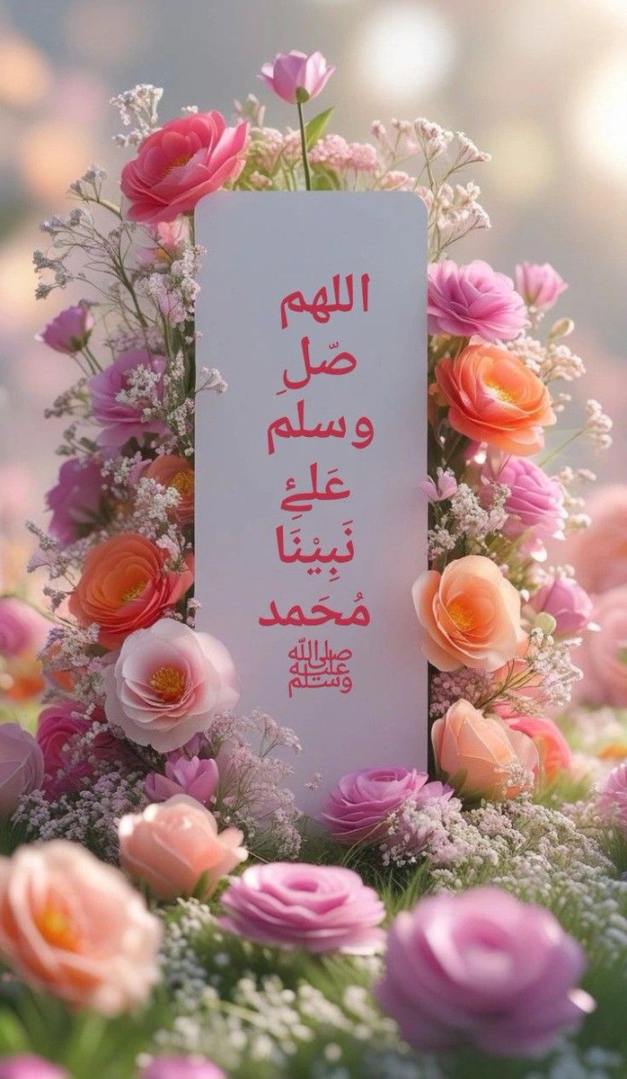 <a href="/M_Hh111/">‏๑°ੌ਼ ﮼نورس369</a> استغفر الله العظيم واتوب اليه
