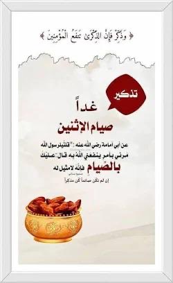 nora - سبحان الله وبحمده (@noraturki651) on Twitter photo 