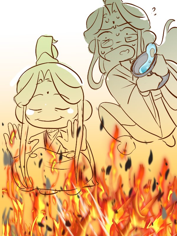 This may have been rigged but binghe was saved #svsss #binghe