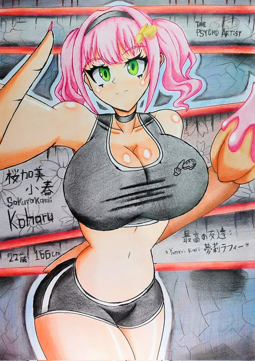 🌸 Sakurakami Koharu 桜加美小春 🎨
#originalcharacter 
#originalcharacterart 
#オリジナルキャラクター 
#オリジナル
#オリキャラ
#artist
#アーティスト 
#桜加美小春