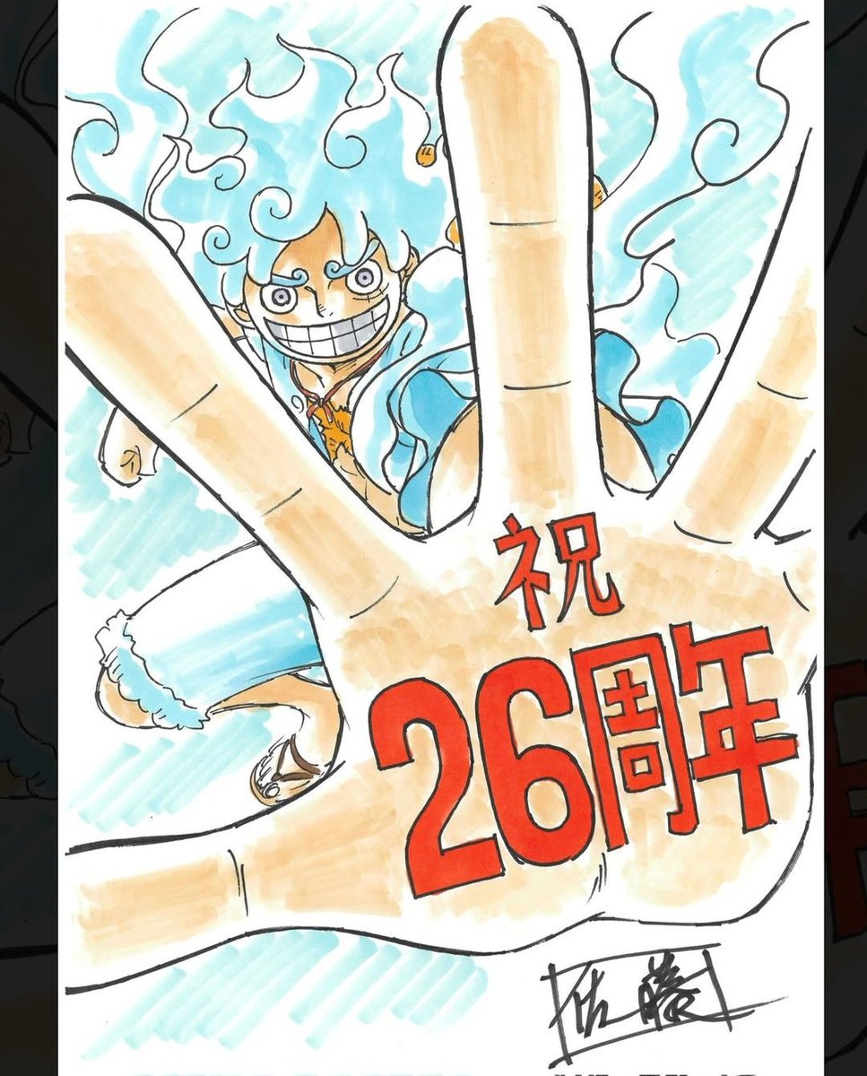 In Giappone è  già il 20 ottobre, da noi, manca poche ore .. tuttavia in questa giornata di 26 anni fa, andava in onda il primo episodio dell'anime di One Piece !! Tanti auguri One Piece buon 26 esimo anniversario!! 
#ONEPIECE #26anni