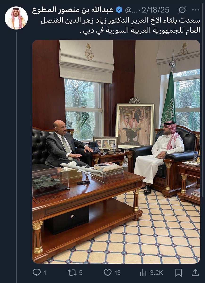 Tweet media one