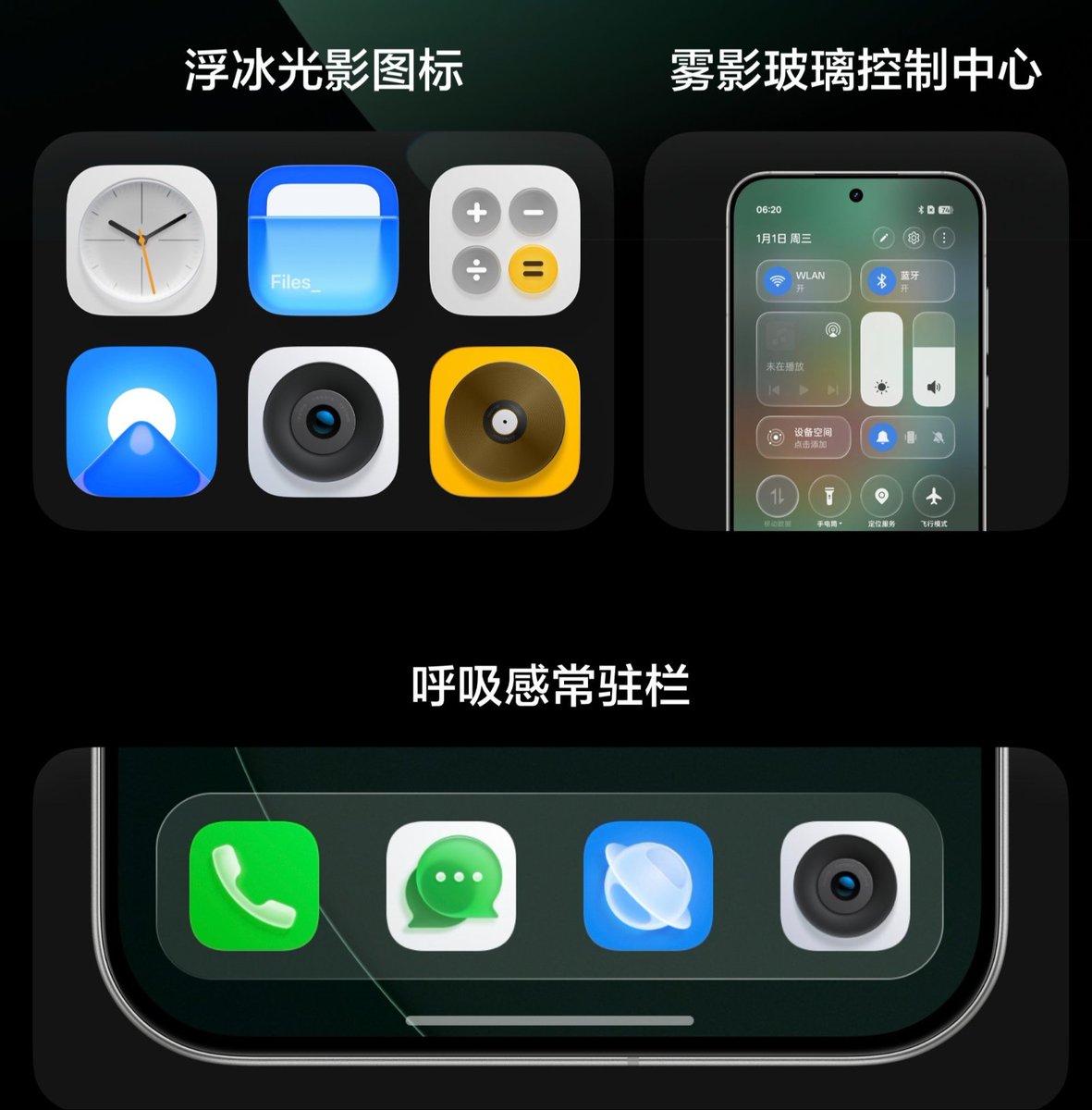 Coding_Shanks's tweet image. Realme UI 7 Highlights 💛
✅ Glass design with frosted finish ✨
✅ Light field effects on dialer & calculator 🎨
✅ Dynamic themes 🌈
✅ Smart windows (12 floating apps🔥)
✅ New dock & flow light engine ⚡
✅ Resize icons freely 📱
Smooth. Smart. Stylish.