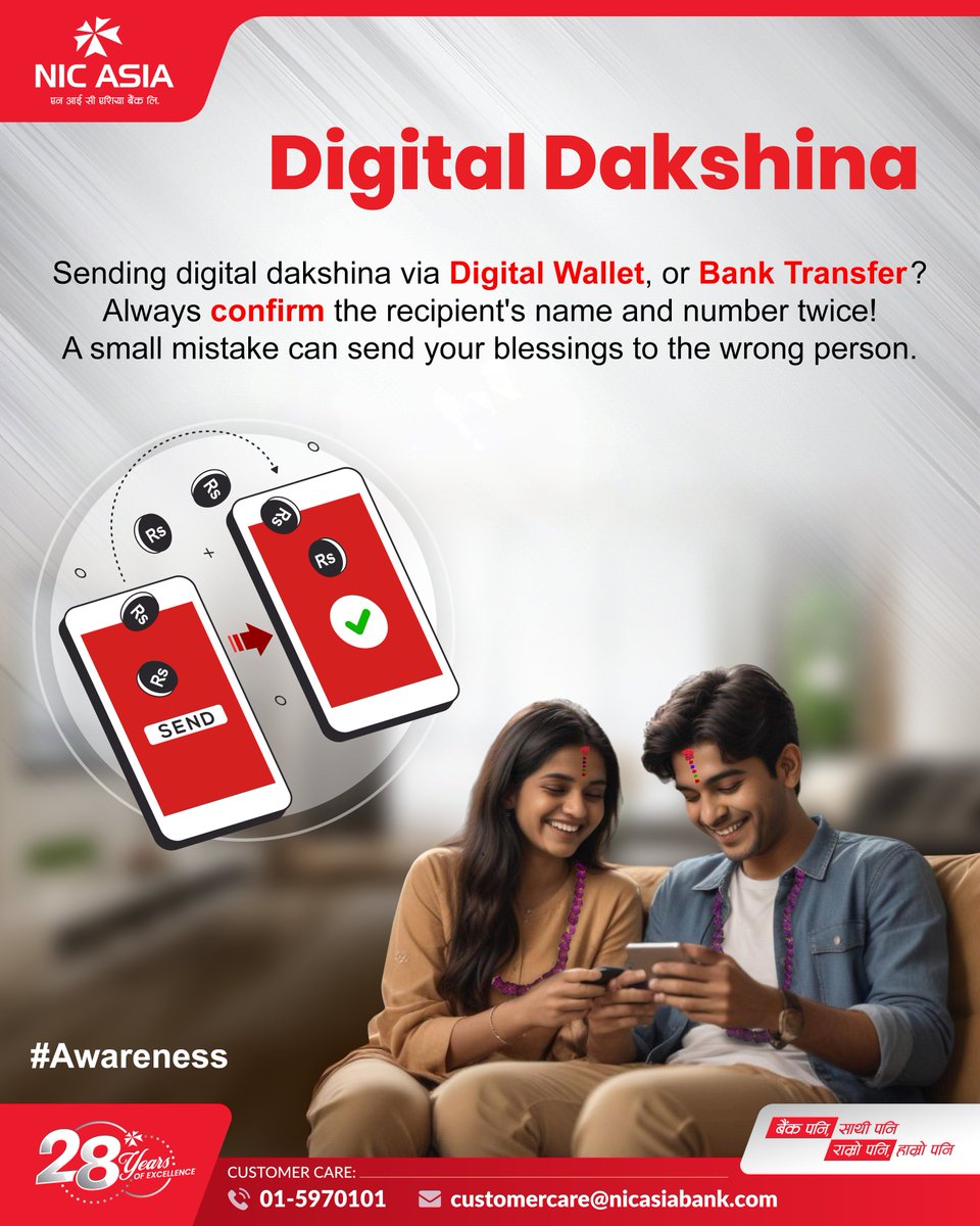 Sending digital dakshina?
Always double check the recipient’s name, number and details before tapping send.

#NICASIABank #DigitalFirst #SecureFestivities #CyberSuraksha #Awareness