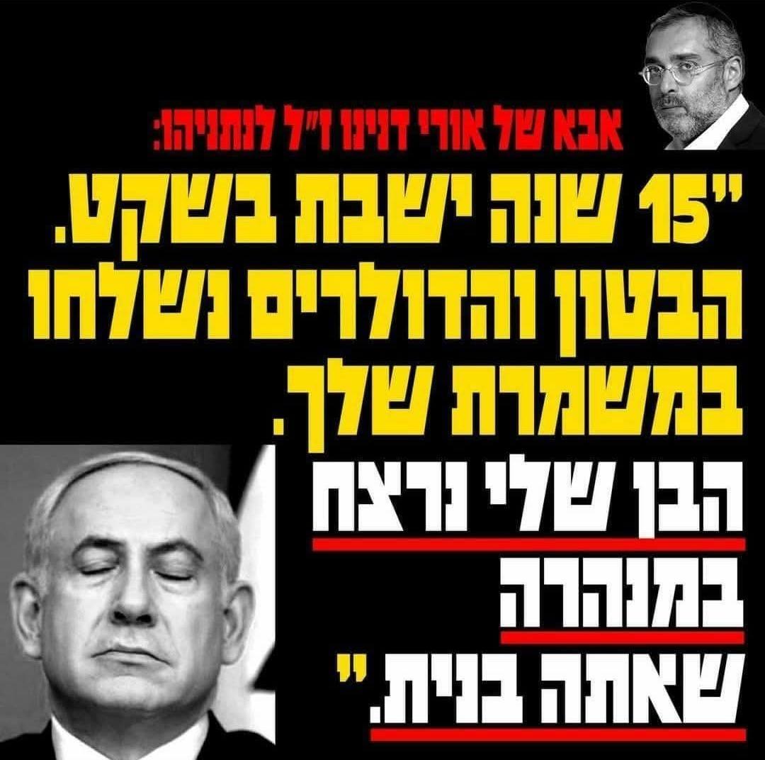 <a href="/RoniMana/">ronimana</a>