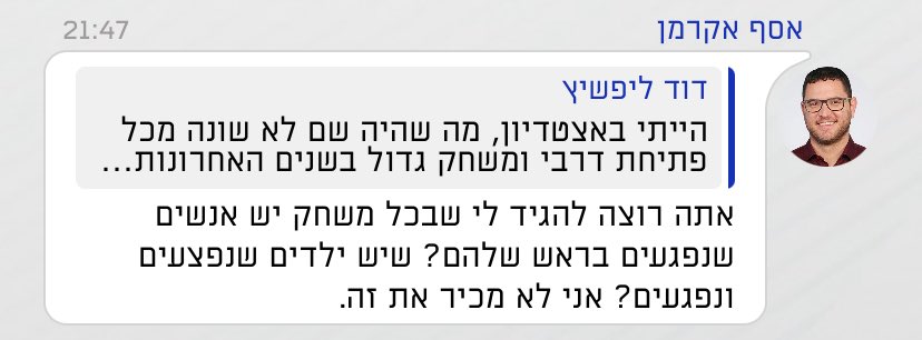 דולי מנגה tweet media