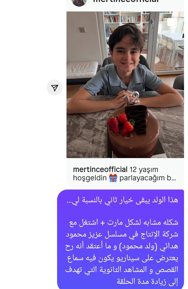 ku_azer's tweet photo. @__bestwishes__ المفروض اني اكون اول داعم لثنائية اورهان و سليمان ، كنت مرشح مارت للدور من الزمان 😭😭😭😭😭😭😭😭😭😭😭😭😭😭😭
#OrSül أورهان و سليمان
#OrKas اورهان و قاسم
وقريبا #OrMur اورهان و مراد https://t.co/1pdy6mTcYb