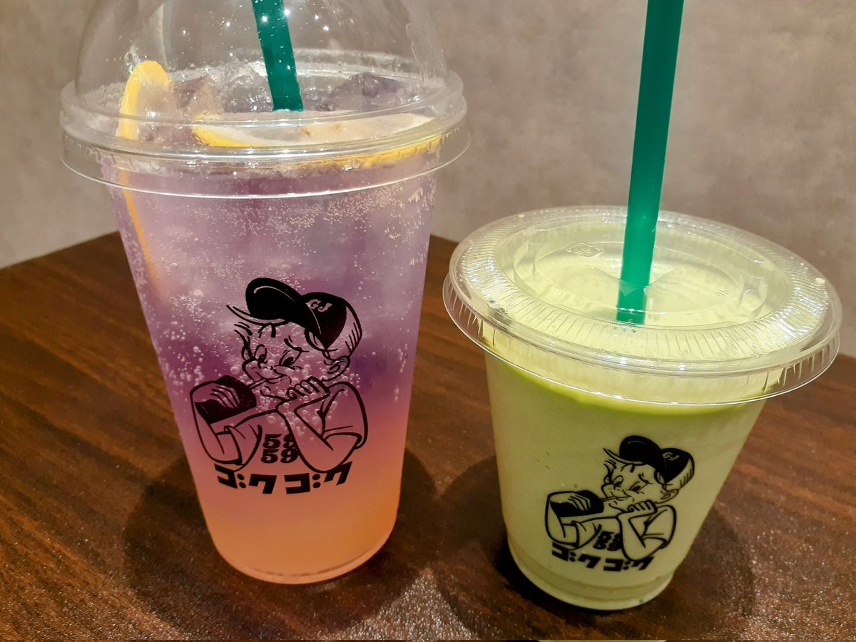 ケールバナナとレモンバタフライピー