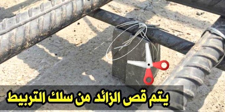 مؤسسة غزال الخليج للأستشارات الهندسية والمقاولات tweet media