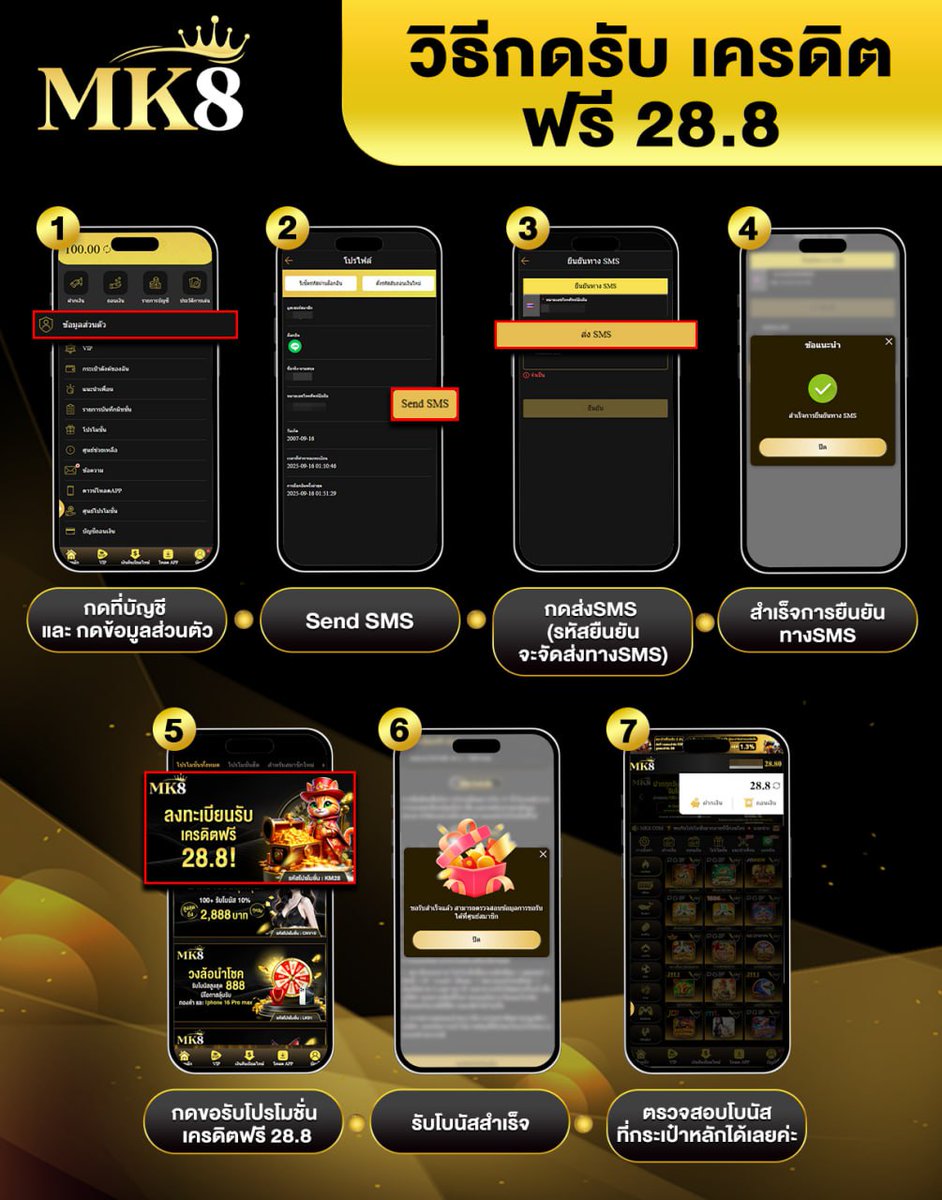 lxbabybigboy's tweet image. ✅ กดรับหน้าเว็บ
PG68 ฟรี 38
pg68811.xyz/?r=wbd8246
F16 ฟรี 36
f163388.vip/?id=220245771
7777GAME ฟรีสุ่ม
golink.bio/77777GAME
MB66 ฟรี 36
mb661116.com/?r=dcv2998
VG98 ฟรี 36
vg981234.vip/?r=ece0850
78win ฟรี 37
golink.bio/78WIn
Mk88 ฟรี 28
golink.bio/mk8