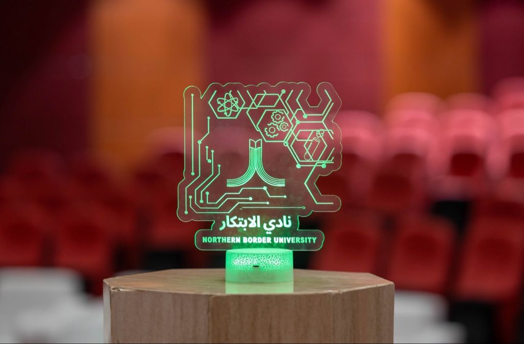 نادي الإبتكار tweet media
