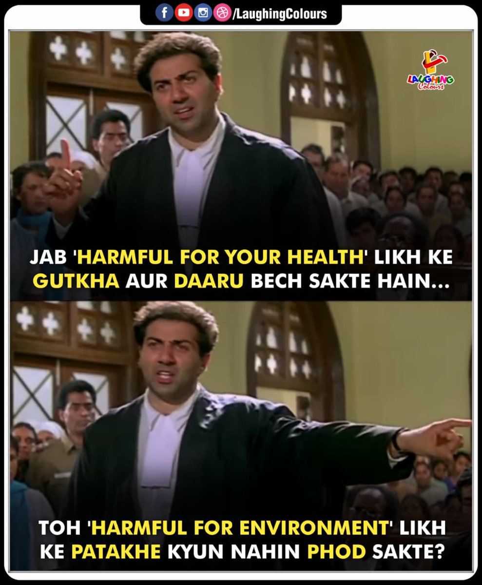 LaughingColours's tweet photo. Sunny Deol logic activated 💥
#FunnyMemes #DiwaliHumour #SunnyDeol #RelatablePosts #DesiLogic #LaughingColours https://t.co/ZcmhFLNk50