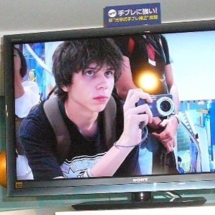 imidoriiya's tweet photo. siempre vas a ser iconico rubius en Japón hasta vas a tener tu propio libro https://t.co/aLgMjsDj6P