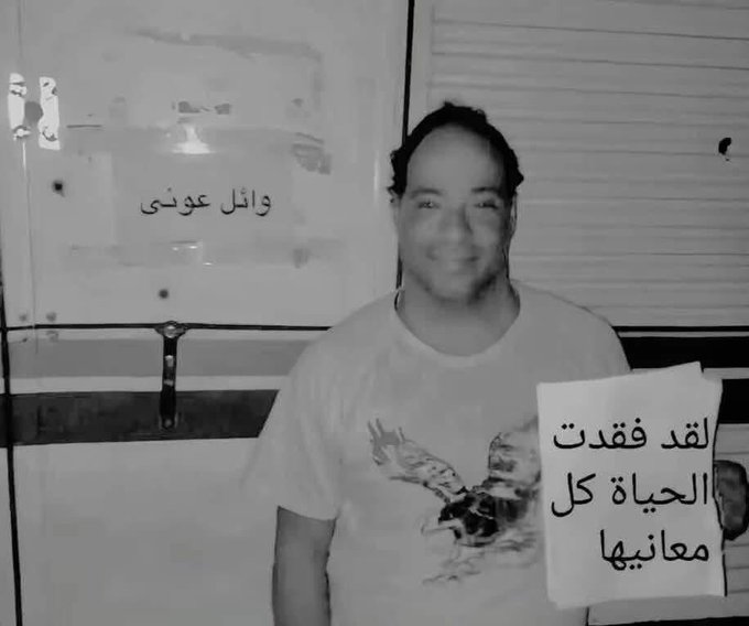 MahmoudNasef84's tweet image. 