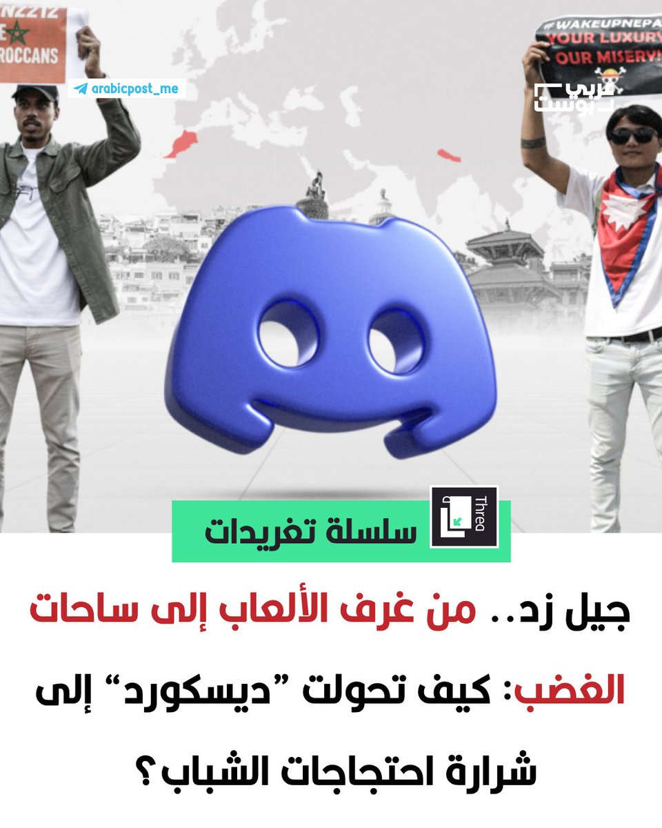 Tweet media one