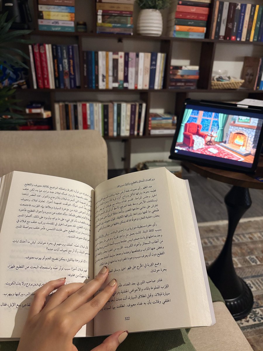 i_najla_a's tweet image. الطريقة الأمثل للحصول على القدر الكافي من السكون وقمع فوضى الأفكار 📖🎧.