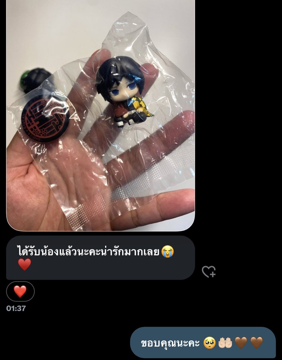 ขอบคุณสำหรับรีวิวน่ารักน่ารักนะคะ 🖐🏻🤎 #จูจูอยากรวย